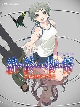 亚洲成人精品在线